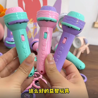 新品現貨兒童投影手電筒玩具嬰兒早教益智發光圖案寶寶識字幼兒園哄娃神器20250604