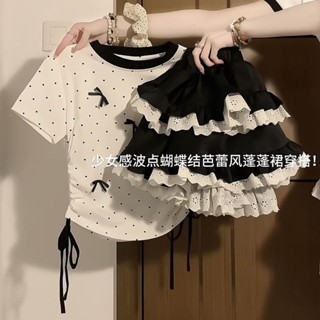 女童夏季新款公主風套裝波點蝴蝶結短袖上衣黑色蕾絲蛋糕裙兩件套