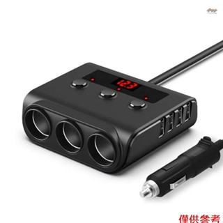 全新車載充電器 100W 大功率充電適配器 3 插座電源分配器 12/24V 帶 4 個 USB 埠 LED 電壓顯示