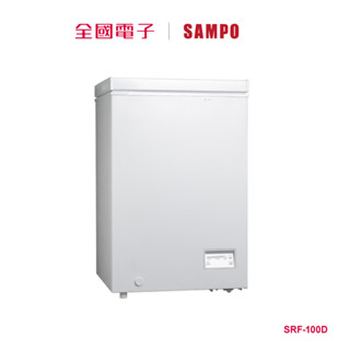 聲寶100L變頻臥式直冷式冷凍櫃 SRF-100D 【全國電子】