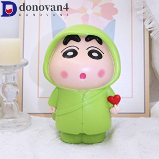 DONOVAN蠟筆小新存錢罐,綠色雨衣儲蓄罐蠟筆小新收納盒,桌面擺飾人物模型大的收藏品兒童/小孩