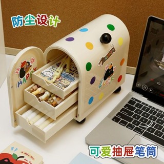 熱賣#臘腸小狗筆筒桌麵可愛三層文具盒學生大容量防塵文具收納盒抽拉式5ya