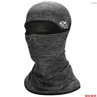 Winn Cycle 面罩 UPF50+ 頭盔襯墊冷卻冰絲頸部綁腿夏季紫外線防護頭飾