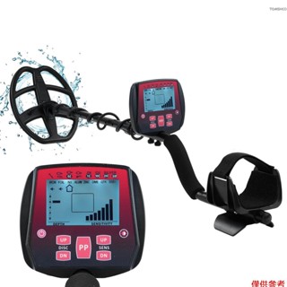 Winn GC-1073 高靈敏度地下金屬探測器防水金探測器輕巧帶液晶顯示屏 3 種模式檢測 8 種金屬戶外尋寶