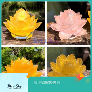 臺灣出貨 蓮花燈 led蓮花燈 七彩蓮花燈 水晶蓮花燈 長明燈 佛前燈 供佛燈 神明燈 祖先燈 公媽燈 神桌燈 佛燈