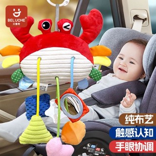 爆款優惠來襲#嬰兒健身架玩具手推車掛件搖鈴風鈴寶寶0一2嵗3車載床鈴安撫掛飾6