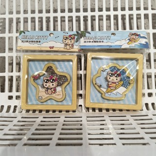 【臺灣出貨】免運MINISO名創優品HelloKitty凱蒂貓夏日黑皮系列流沙金屬冰箱貼微章