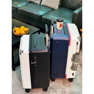 行李箱 旅行箱 拉桿箱 胖胖箱 20吋/24吋/26吋/28吋/32吋/36吋行李箱 5輪胖胖行李箱