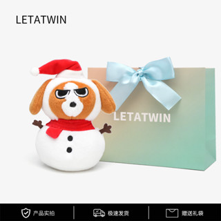 【新品現貨秒殺】超萌雪人 比格多棟雪人耶誕雪人 毛絨玩偶 20cm雪人 生日禮物包吊飾