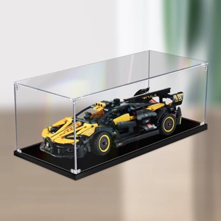 【定製諮詢】高透明亞克力展示盒適用於樂高 42151布加迪Bolide 防塵罩明盒透明手辦模型盒 積木收納公仔展示櫃