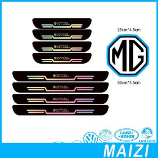 【現貨】MG4 EV鐳射門檻條保險槓貼紙MG車身套件汽車裝飾MG ZS HS MG IM6 MG S5汽車配件MG3 M