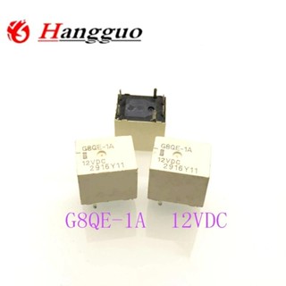 OMRON PEUGEOT 適用於歐姆龍繼電器 G8QE-1A 12VDC DC12V 汽車維修動力轉向單元電動適用於豐
