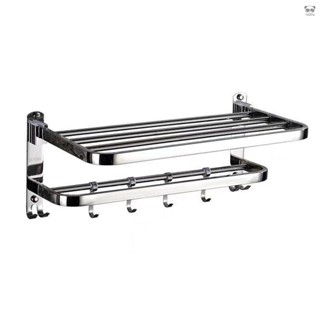 銀色KF-25 雙層可摺疊毛巾架帶掛鉤60cm（附帶打孔零配件）