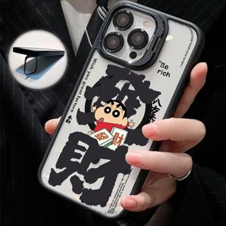 發財麻將小新磁吸無線充 送鏡頭膜 手機殼 防摔殼 適用於 蘋果11 iPhone 16 15 14 13 Pro Max