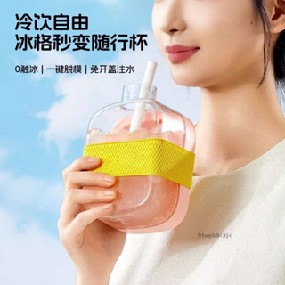 橙子優選🍊兩用cool爽冰格冰塊盒儲存盒矽膠傢用食品級凍冰塊模具神器製冰盒