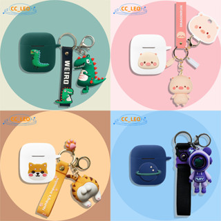 適用於 EDIFIER X2 Plus 手機殼卡通小豬鯊魚可愛鬥牛犬鑰匙扣掛件 EDIFIER X2 Plus 矽膠軟殼