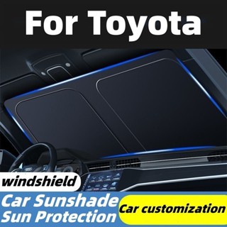 汽車擋風玻璃遮陽板適用於豐田 Noah Voxy R80 2014-2021 汽車遮陽板防曬內飾