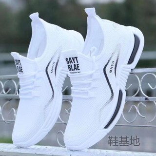 ☄️椰子鞋男夏季款🔥百搭跑步潮鞋🎯透氣運動休閒鞋👟男士sneakers👞防滑耐磨設計
