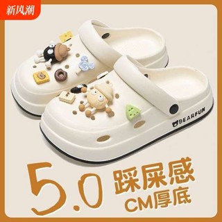 拖鞋女 nike 拖鞋 洞洞鞋女夏季外穿2025新款厚底eva涼鞋防滑不臭腳戶外沙灘鞋青年