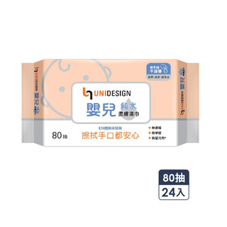 UNIDESIGN 純水嬰兒柔膚濕巾超厚型80抽 x 24件組