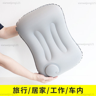 ll按壓式充氣枕頭旅行枕便攜長途坐飛機高鐵腰部支撐腰墊靠枕汽車jong121