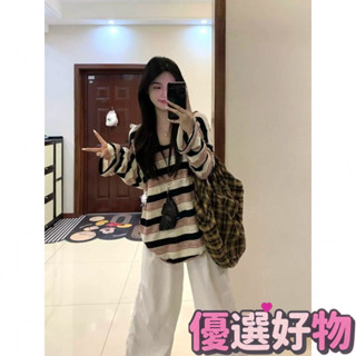 本土出貨🔥港風復古條紋長袖防曬T恤女2025夏季慵懶風寬鬆顯瘦百搭氣質上衣