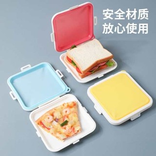 微波便當盒 保溫便當盒 學生上班族早餐三明治便當保溫密封盒便攜微波爐加熱矽膠保鮮餐盒