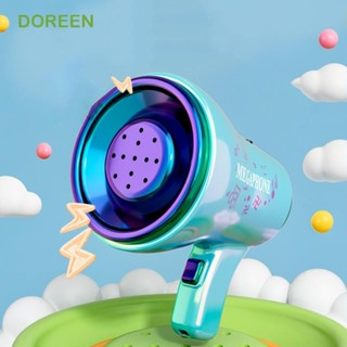 DOREEN音樂小號鑰匙扣擴音器錄音音樂鑰匙扣掛件錄音機鑰匙圈紀念音樂盒迷你播放器手持音箱玩具朋友