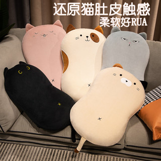 貓咪記憶棉肚皮枕多功能單頸椎午睡枕助睡眠迴彈學生兒童可拆洗（快速髮貨）