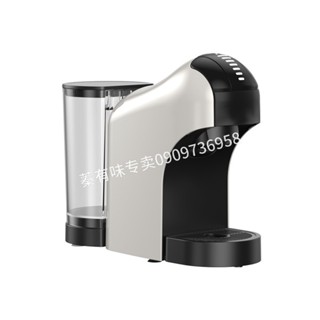 【Smallxi臺中專營】臺灣110V/220V商用110V臺灣膠囊咖啡機家用自動智慧便攜小型迷你臺式意式濃縮膠囊機