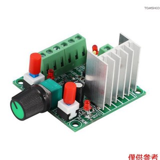 Winn 步進電機驅動器 Easy Controller Pulse PWM 訊號發生器控制器頻率步進電機驅動簡單控制器