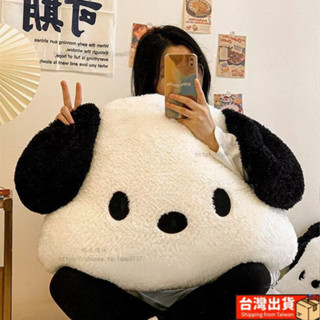 🔥全網低價 可愛帕恰狗抱枕辦公室靠墊床頭大靠背汽車頭枕沙發靠枕學生腰靠