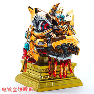 現貨將魂姬 醒獅 拼裝模型中國風機甲 祥瑞舞獅國創機甲卓匠文化