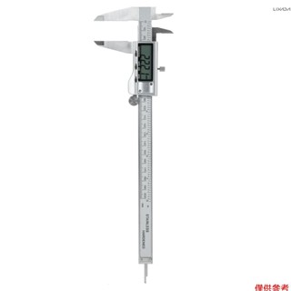 數顯卡尺遊標卡尺 8 英寸/200 毫米測量工具,帶不銹鋼電子千分尺卡尺,帶大液晶屏,易於開關