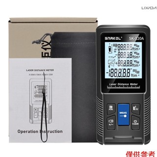 智慧鐳射測距儀單連續體積面積數字鐳射測距儀畢達哥拉斯測量模式可調功能 IP54 W