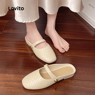 Lovito 休閒素色溫柔半拖瑪麗珍春夏拖鞋一字帶平底涼鞋女 LFA77222
