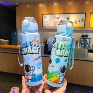 WA-SPORT宇航員太空杯,高品質700ML學生水杯,簡約塑膠帶鎖吸管杯戶外運動