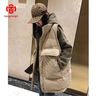 現貨秒發~40-100公斤可穿大尺碼韓版羽絨棉馬甲女 韓版保暖女背心外套 大尺碼羽絨棉背心外套 秋冬季新款中長款立領顯瘦