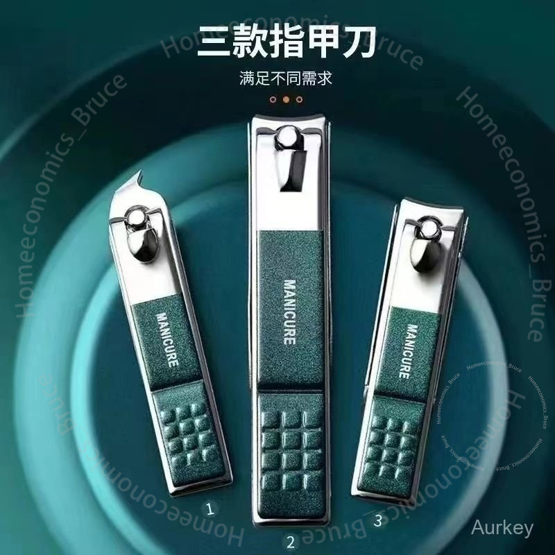 #指甲刀套裝# 德國 指甲刀 套裝 全套 單個 指甲刀 指甲鉗 修腳 神器 斜口 指甲 剪刀 #指甲刀套裝#