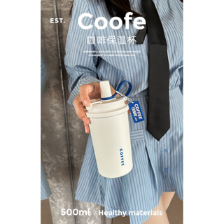 Home Tune家音 咖啡保溫杯吸管杯高顏值辦公雙飲口不鏽鋼隨行杯500ml【PM-019】5D