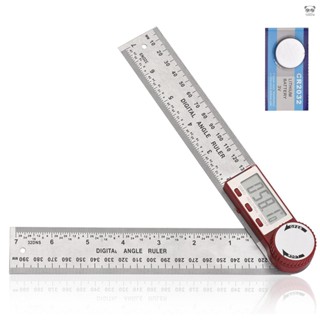 二合一數顯角度尺 7inch/200mm不鏽鋼角度尺量角器 帶LCD顯示屏/歸零/螢幕轉向/角度鎖定功能