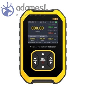 ADAMES核輻射探測器,液晶顯示屏電池壽命長X射線放射性測定儀,多功能三種提示模式便攜式蓋革計數器