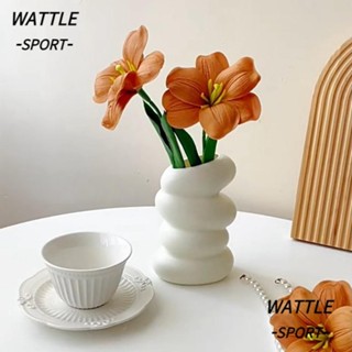 WATTLE花盆仿陶瓷螺旋設計花瓶塑膠現代北歐風格插花客廳
