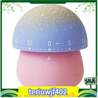 【●TI●]機械廚房計時器,上鍊 60 分鐘手動倒數計時器,適用於教室、家庭、學習和烹飪易於使用 6.8 X 7.3 X
