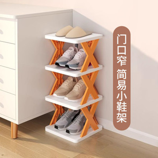 大甩賣鞋架簡易門口收納鞋架出租房間小型簡易宿舍家用日用立體鞋架簡易入口多層儲物鞋架出租福利多