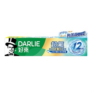 DARLIE好來超氟清新防護深透潔淨牙膏140g