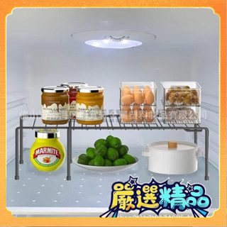 🎉臺灣熱賣🎉多功能可伸縮廚房置物架櫥櫃碗碟廚具瀝水傢用調味品整理收納架🎉全館下殺🎉X01