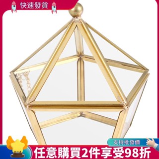 玻璃戒指盒婚禮首飾盒永生花玻璃蓋創意家居裝飾品