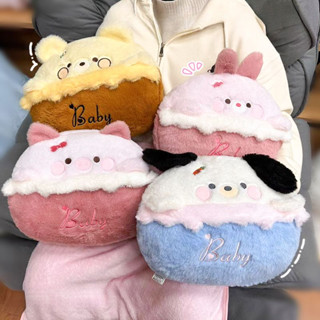 可愛蛋糕毛絨抱枕毛絨玩具毛毯三閤一辦公室敎室午睡娃娃女孩生日禮物Q3GH