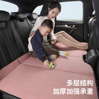 🎉超級精選🎉車載折疊床通用汽車床墊睡墊免充氣後排車墊車內睡覺可折疊床墊子🎉全館下殺🎉CH01